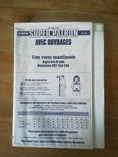 PATRON vintage - Prima - veste matelassée 4 6 8 ans 102 114 126 cm