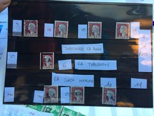 Timbre France Surcharge EA ALGERIE COLONIE Prix Pour 1 Timbre  Au Choix 355 1263