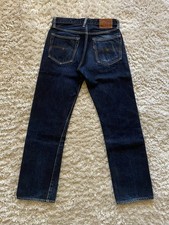 Jean Eight-G Lot 402 WW2 1944