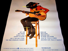 A film about Jimi Hendrix rare