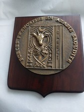 Écusson  Opération Daguet