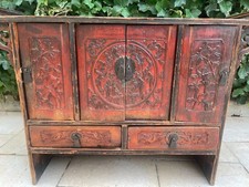 Petit meuble d'appoint ancien début 20ème siècle chinois/coréen  en bois sculpté