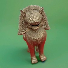 Statue Lion fô mâle en