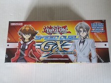 YU-GI-OH!   SPEED DUEL GX -