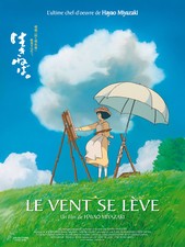 LE VENT SE LEVE Affiche cinéma ROULEE 53 x 40 Rolled Movie poster 53x40 MIYAZAKI