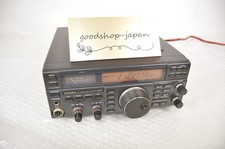 Radio amateur