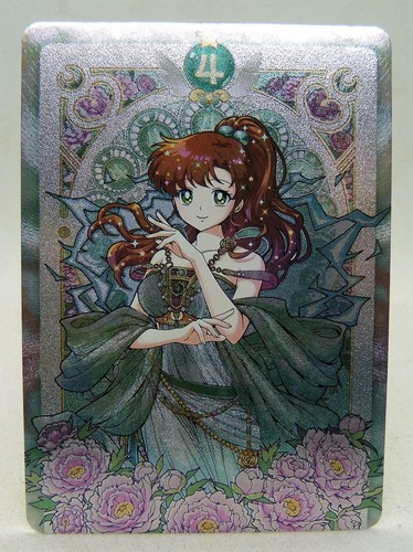 Carte holo anime - holo, manga