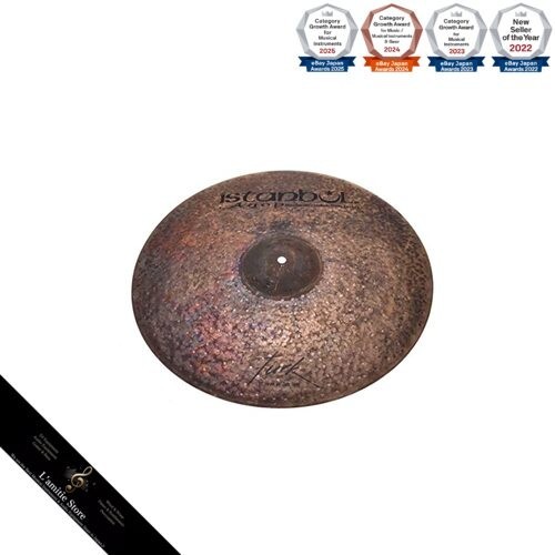 Cymbale istanbul agop custom - agop,