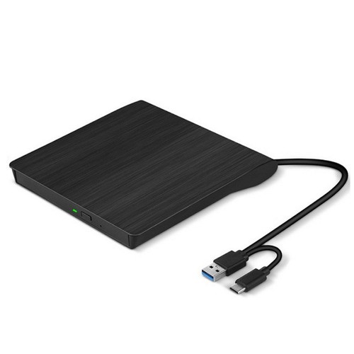Pour gravure disque lecteur - pour,