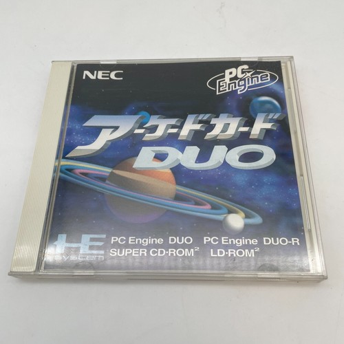 Carte arcade engine duo - d'arcade,
