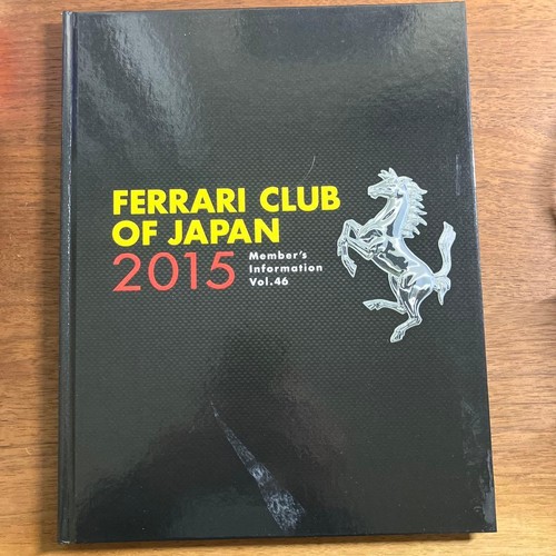 Ferrari club japan - of,