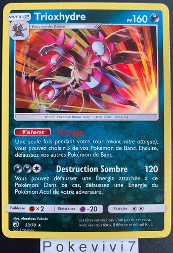 Carte pokemon trioxhydre 70 - trioxhydre, 33/70