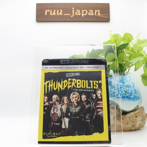 Blu ray new - blu-ray, 4k