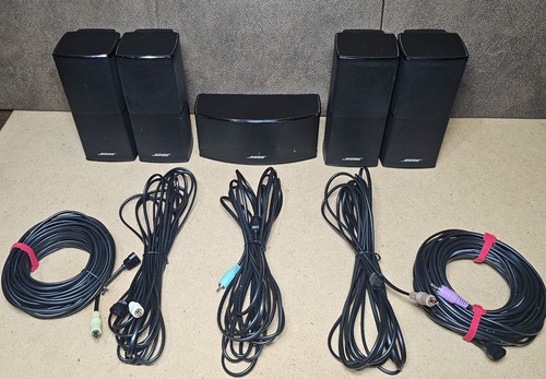 Bose jewel cube speakers ii - cube,