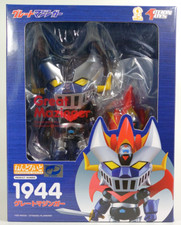 Figurine Nendoroid Great