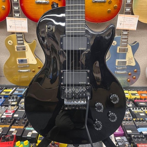 Epiphone les paul nightfall - paul,
