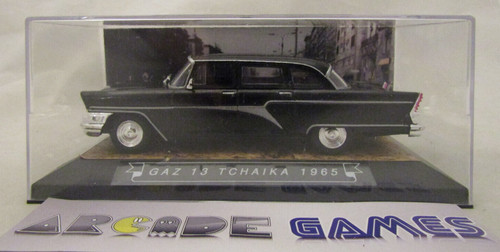 Voiture gaz 13 tchaika - voiture, 1/43