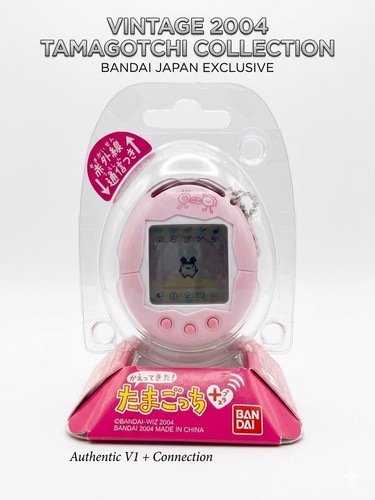 Tamagotchi pink vintage - ,