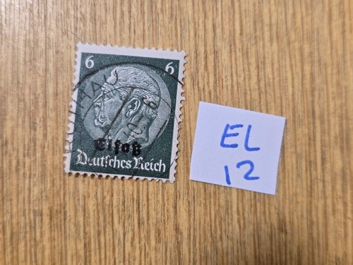 Timbre allemagne empire - allemagne,