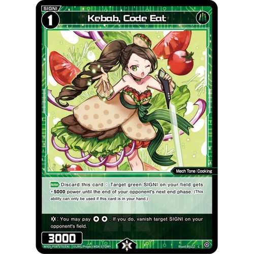 Wixoss tcg card - wixoss,
