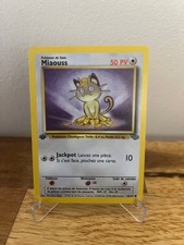 Carte Pokémon Miaouss 56/64