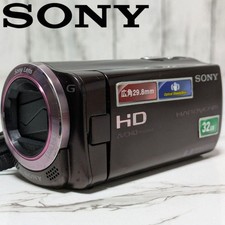 Caméra vidéo HD SONY