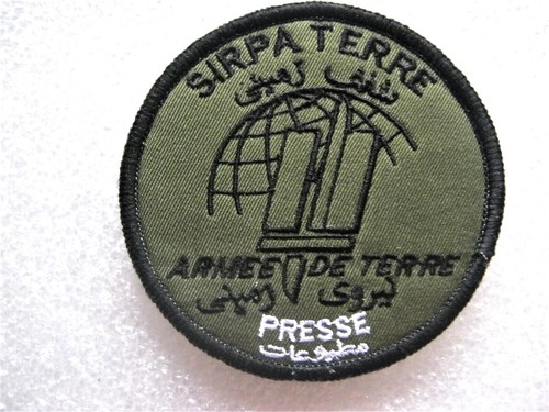 Rare ecusson sirpa - rare, de