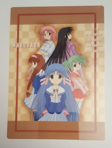 Mahoraba carte shitajiki - mahoraba,