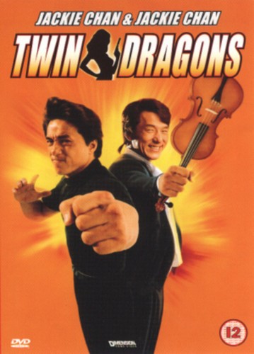 Twin dragons teddy robin - (dvd),