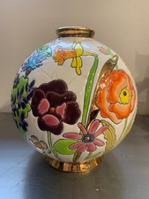 Vase boule en émaux de Longwy