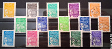 Timbres de France obl. série complète (SER 223) Marianne de Luquet