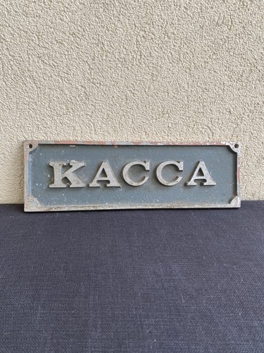 Plaque restaurant collectif - plaque,