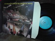 Les meilleurs choeurs de garçons du monde = boys choir / digital LP France exc