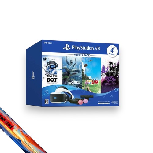 Playstation variety pack - playstation,