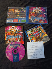 Dynamite Cop - SEGA Dreamcast - CIB PAL - Excellent état + Ticket de caisse