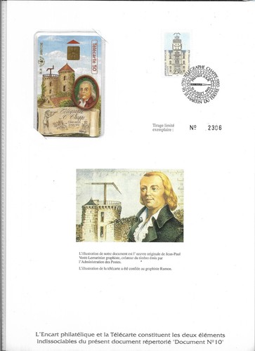Encart philatélique - encart, et