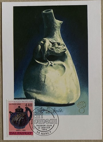 Carte postale premier - postale, jour