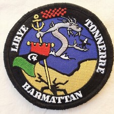 Insigne tissu Patch MARINE BPC