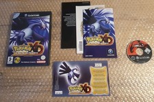 Pokemon XD VIP non gratté