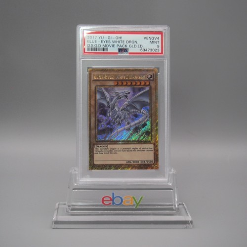 Psa9 dragon blanc aux - psa9,
