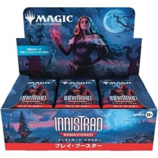 Magic The Gathering Innistrad