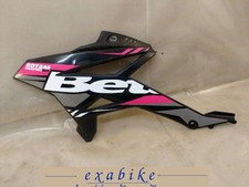 element d'habillage gauche pour Beta RR 50