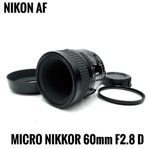 Objectif macro nikon - objectif, micro