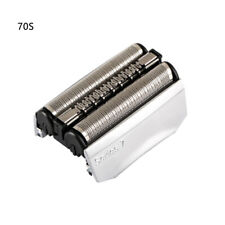 1x 70S Electric Replacement