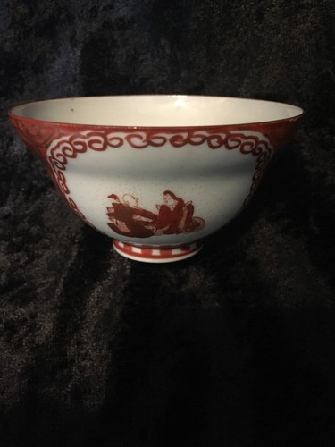 Rare antique 1890 kutani tea - rare,