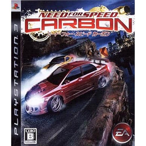 Need for speed carbon - :,