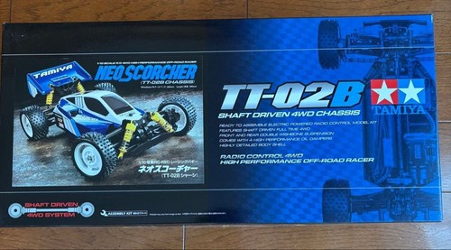 électrique 4wd racing - 4wd,