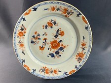 Plat porcelaine Compagnie des