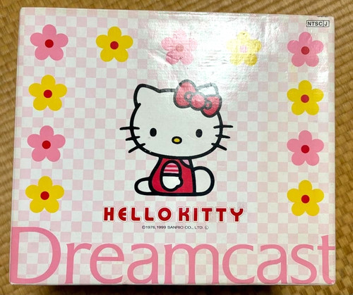 Comme neuf sega dreamcast - comme,