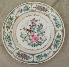 Ancienne assiette chinoise décor floral et oiseau asie réhaussée or doré